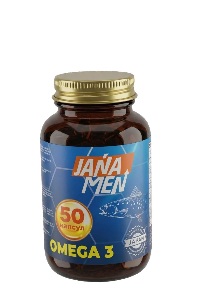 Omega-3